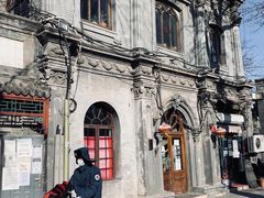 -1901 Cafe(西四店)