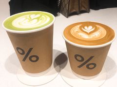 抹茶拿铁-% Arabica阿拉比卡咖啡(武康路店)