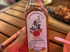 -敦煌夜市