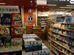 -万宁(机场T1 L7禁区东大堂店)