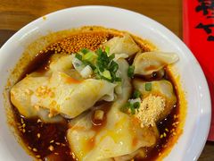 -付小姐在成都(吾悦广场店)