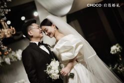 -CHOCO-启蔻婚礼(三亚公司)