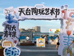 -开元商城(钟楼店)