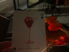 -MAYBE 威士忌 coffee&bar·清吧