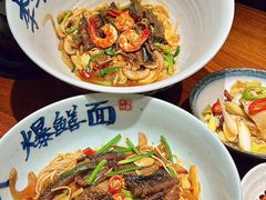 -李犟大爆鳝面·手工蟹黄包(湖滨西湖店)