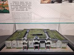 -中国客家博物馆