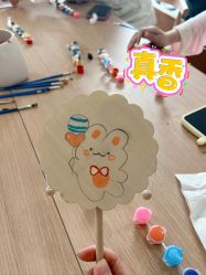 -喜喜月子爱护机构(槐东南路店)