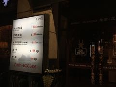 -康友四季(碧云路店)