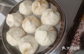 Soup-filled Lamb Buns