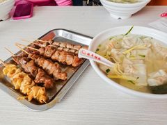 -海平馄饨(逍遥二路店)