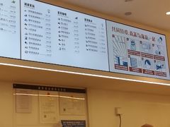 -喜茶(深圳福田星河COCO Park店)