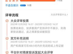 -梵轩奢侈品回收名表名包黄金