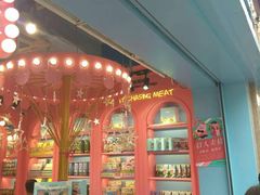 -小猪找肉肉脯干(鼓浪屿店)