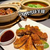几年来，圈粉了众多老饕，妥妥的实力黑马！