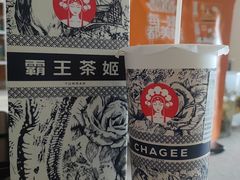 -霸王茶姬(西单百货店)