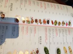 蝴蝶梦音乐餐厅(罗湖店)-蝴蝶汇音乐酒馆(罗湖店)