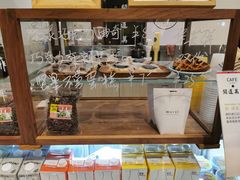 -闻道万巷咖啡馆(南大街地铁站店)