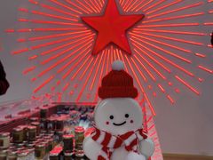 -红星前进面包牛奶公司(五道口购物中心店)