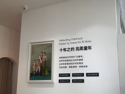 点击看大图 -爱儿美儿童摄影亲子馆(五路居店)