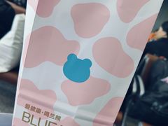 -兰熊鲜奶(西直门凯德mall店)