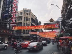 -唐人街(耀华力路)