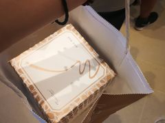 -卡玛王子·面包·蛋糕(南山宝能环球汇店)