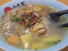 -面道赞宁海海鲜面(迎凤街店)