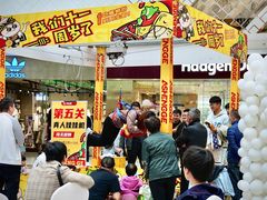 -阿生哥螺蛳粉(二七万达店)
