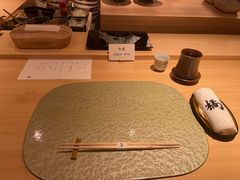 -炎橘·板前料理 Omakase