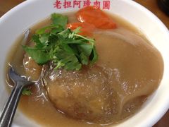 -彰化老担阿璋肉圓