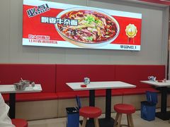 -鹍记特色牛杂面