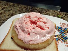 火焰冰淇淋-57度湘