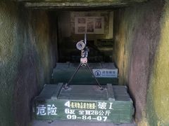 -大嶝英雄三岛战地观光园