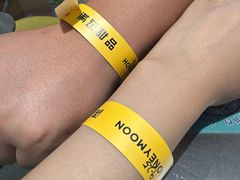 -满记甜品(苏州中心店)