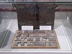 -中国铁道博物馆(正阳门馆)