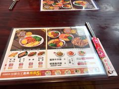 -胡须张鲁肉饭(台北大安店)
