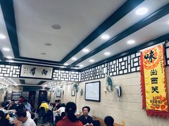 -粤·向群饭店(龙津东路总店)