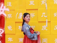 -济南方特东方神画