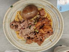 -梅溪·小伙子干挑面(安吉总店)