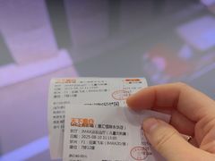 -SFC上影影城(港汇永华IMAX激光店)
