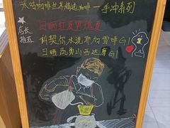 -咪咕咖啡(北京西单店)
