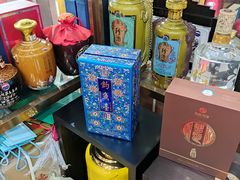 -南泰百货批发市场