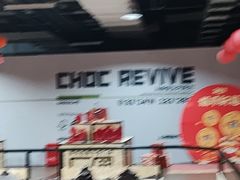 -PAGEONE(北京坊店)