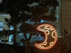 -王府井奥莱临潼小镇(临潼店)