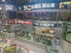 -天娱广场