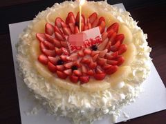 iphone_upload_pic-好利来(永安道店)