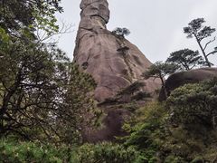 -三清山风景名胜区