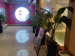 -阿胖龙虾小海鲜(宁国南路总店)