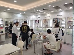 -视康眼镜·蔡司授权店(同乐路广州眼镜城店)