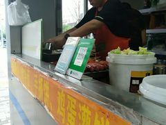 -白石桥南(地铁站)